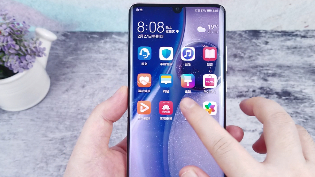 21个EMUI10的隐藏功能,上手体验后,这实用性真无敌了!
